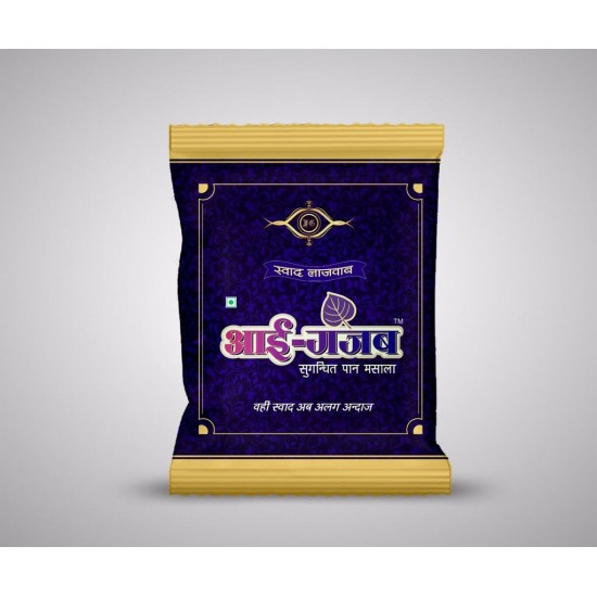 I GAJAB CELEBRATION / Anniversary / Diwali POUCHES I GAJAB CELEBRATION / Anniversary / Diwali POUCHES