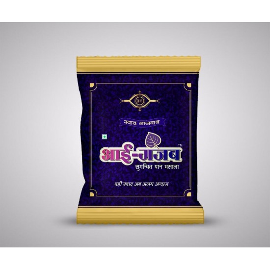 I GAJAB CELEBRATION / Anniversary / Diwali POUCHES