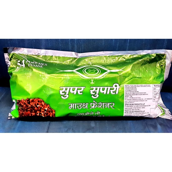 Rs 5 Super Supari / Red 