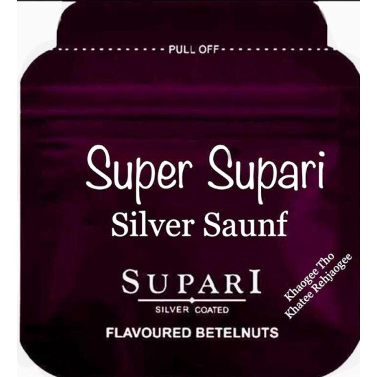 Super Supari Silver Saunf Super Supari Silver Saunf