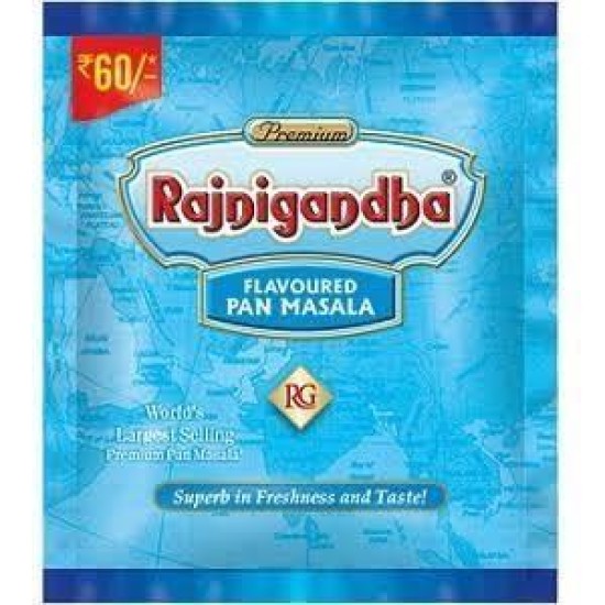 RajniGandha Zipper Pouch RajniGandha Zipper Pouch
