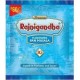 RajniGandha Zipper Pouch RajniGandha Zipper Pouch