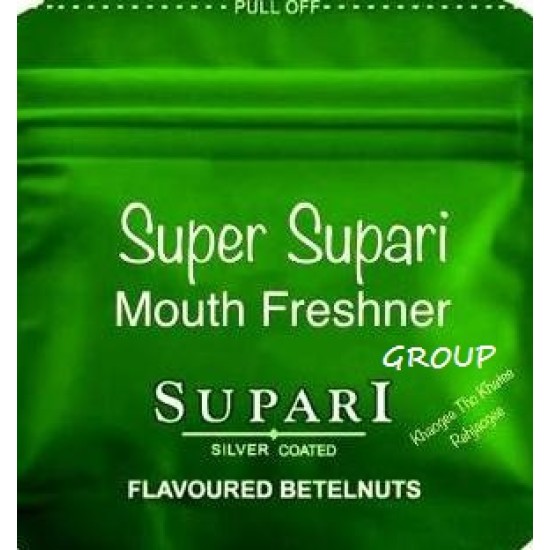 Rs 10 Super Supari / Red Rs 10 Super Supari / Red