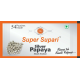 Rs 15 Super Supari Silver Papaya / Mouth Freshner Rs 15 Super Supari Silver Papaya / Mouth Freshner