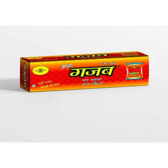 Apna Gajab / Red Pan Masala Apna Gajab / Red Pan Masala
