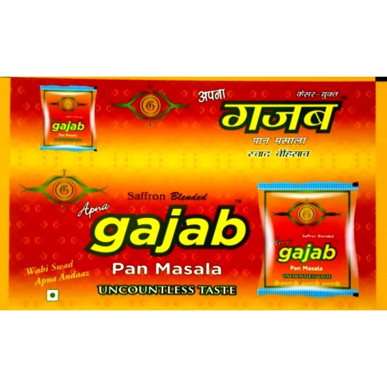 Apna Gajab / Red Pan Masala Apna Gajab / Red Pan Masala