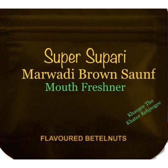 Super Supari Marwadi Brown Saunf / Retail Pouch