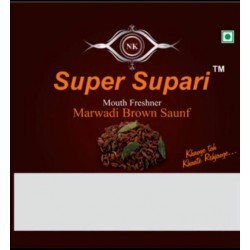 Super Supari Marwadi Brown Saunf  /  WHOLESALE PACK
