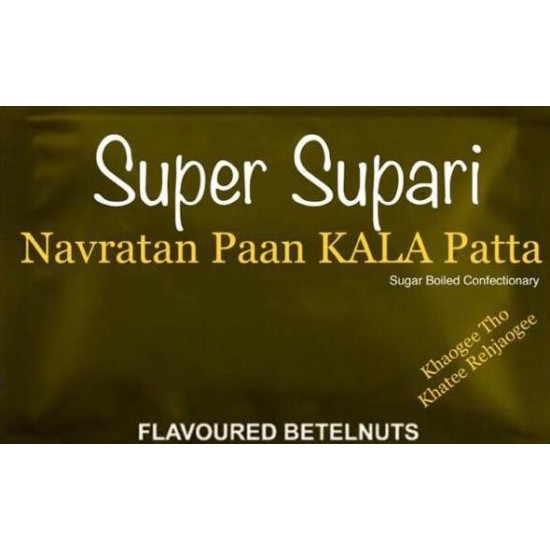 Super Supari Navratan Paan Kala Patta / Retail Pouch