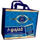 i - GAJAB Pan Masala / SOUTH INDIA POUCH i - GAJAB Pan Masala / SOUTH INDIA POUCH