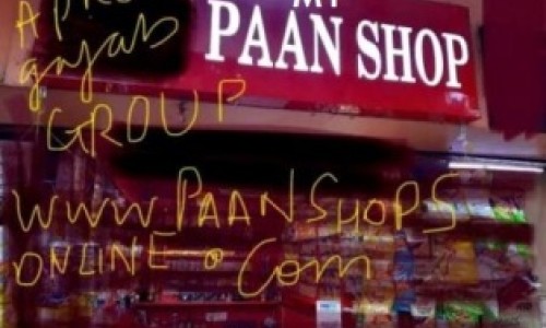 My Paan Shop  OPEN BLOG  is Here