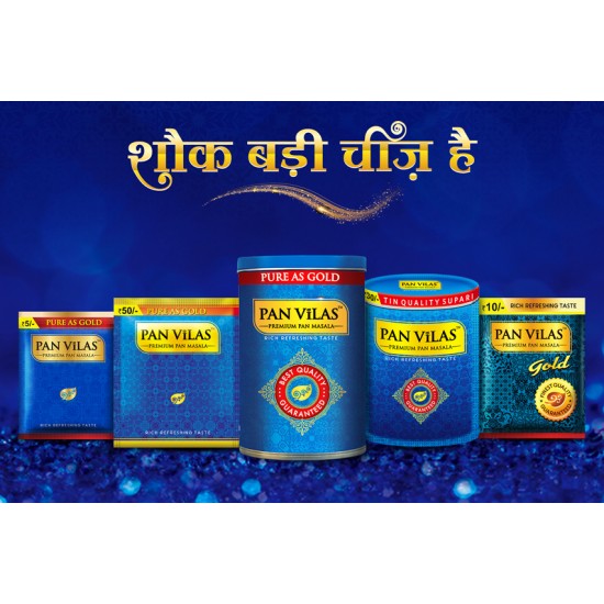 Pan Villas Pan Masala Tinn Pan Villas Pan Masala Tinn