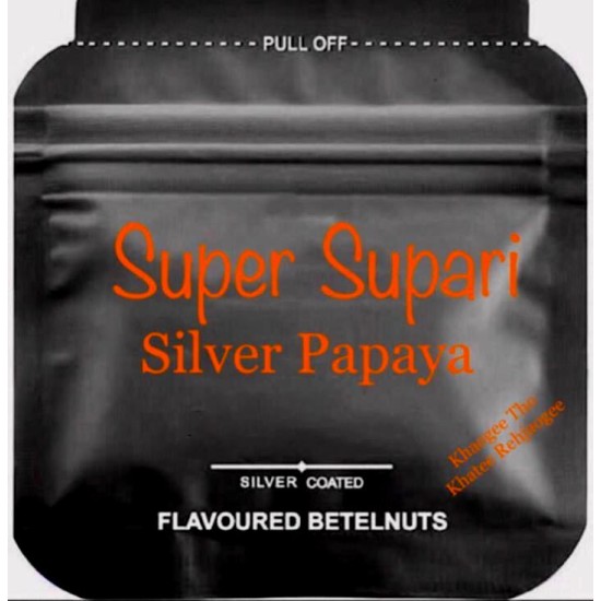 Rs 15 Super Supari Silver Papaya / Mouth Freshner Rs 15 Super Supari Silver Papaya / Mouth Freshner