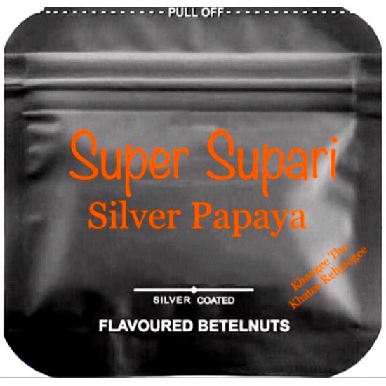 Rs 15 Super Supari Silver Papaya / Mouth Freshner Rs 15 Super Supari Silver Papaya / Mouth Freshner